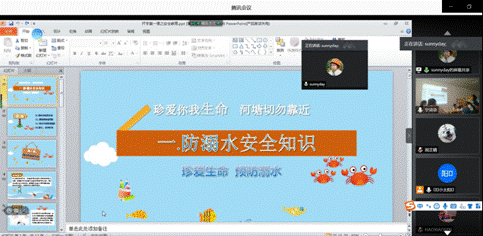 ff09cab194a24dcdba065b167b556ea